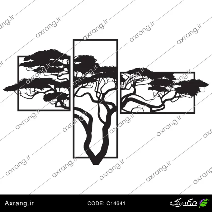 دانلود طرح لیزر تابلو دیواری سه تکه مدرن مدل درخت آفریقایی آکاسیا - عکسرنگ - axrang